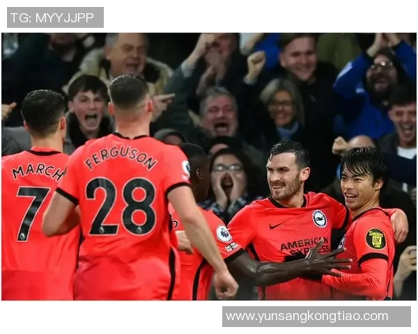 布赖顿与曼联激战正酣比分悬念迭起引发球迷热议