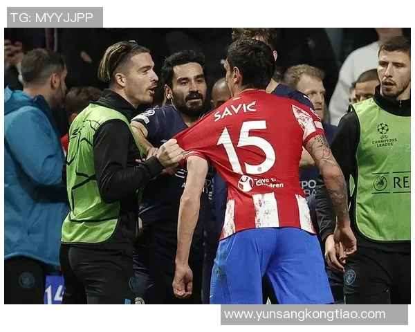 马竞主帅下课，球迷呼吁队长领军重返巅峰