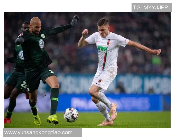 沃尔夫斯堡客负奥格斯堡，德甲不败纪录终止