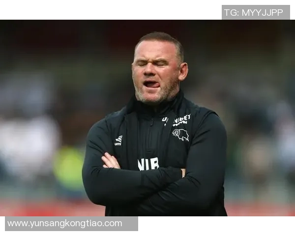 曝光！鲁尼私密短信遭泄露，言语不当引争议