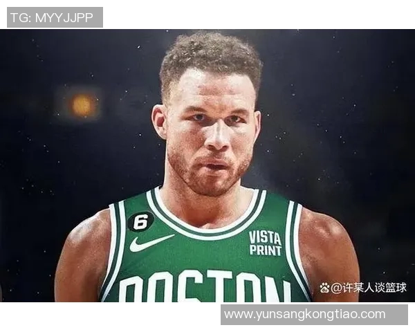 格里芬职业生涯数据分析与成就回顾探讨