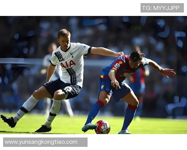 尤文图斯对阵热刺比赛前瞻及胜负预测分析