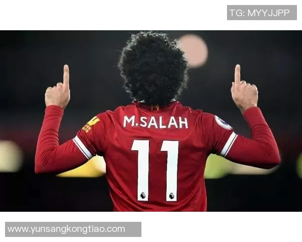 萨拉赫领衔埃及足球崛起之路展现非洲之光与全球影响力