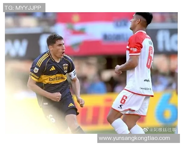 利加大学与博卡青年激战在即球迷期待精彩对决与胜负悬念