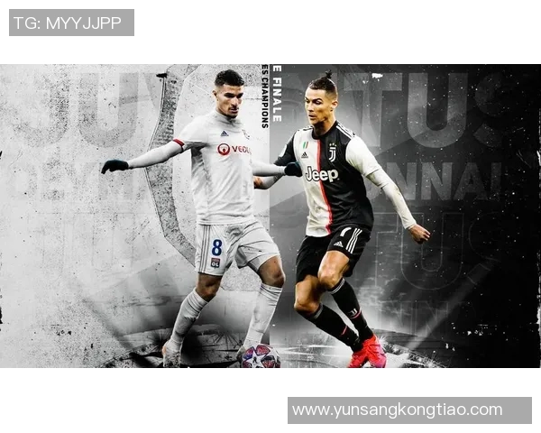 尤文图斯与莫斯科火车录像头精彩对决回顾与分析