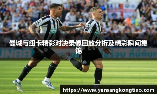 熊猫体育官网版