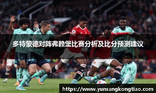 熊猫体育官网入口