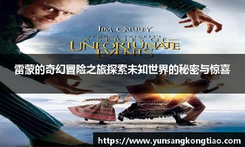 熊猫体育最新地址