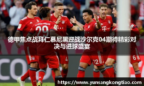 熊猫体育手机网页版登录