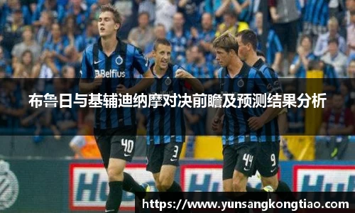 熊猫体育官网版