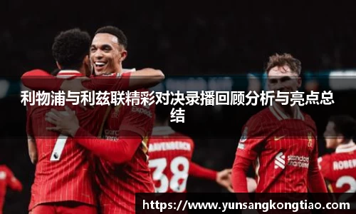 熊猫体育最新地址