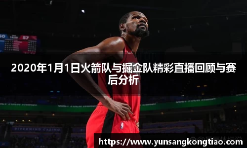 熊猫体育最新地址