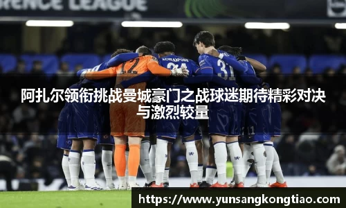 熊猫体育最新地址