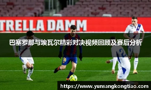 熊猫体育手机网页版登录