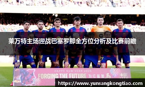 熊猫体育官网版