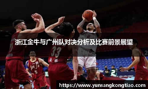 熊猫体育官网版