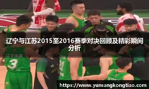 熊猫体育手机网页版登录