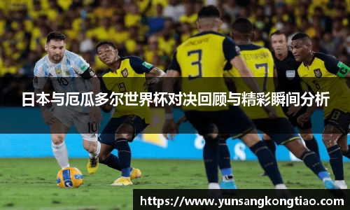 熊猫体育手机网页版登录