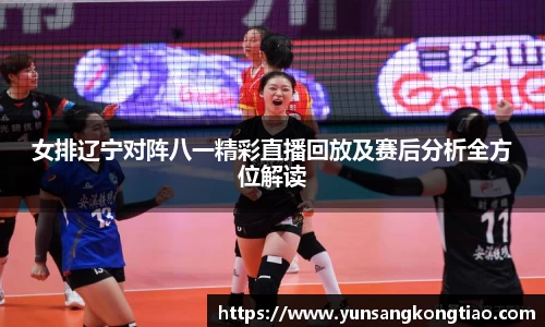 熊猫体育最新地址