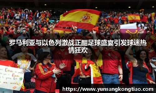 熊猫体育手机网页版登录