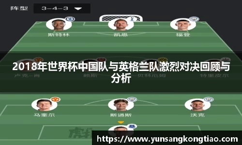 熊猫体育官网入口