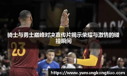 熊猫体育官网入口