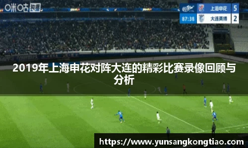 熊猫体育官网入口