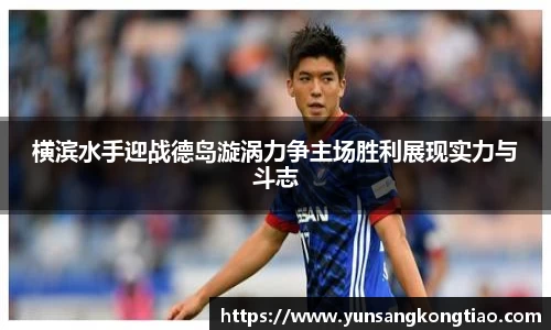 熊猫体育官网入口