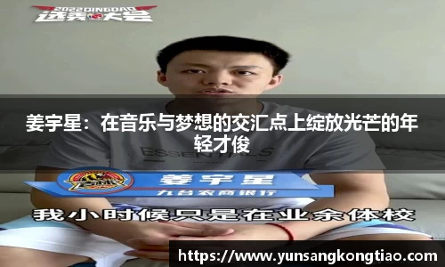熊猫体育官网版