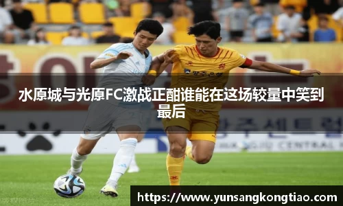 熊猫体育官网入口