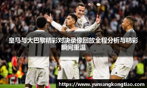 熊猫体育官网入口